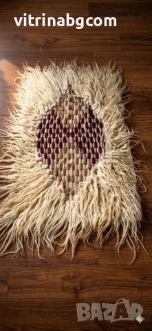 Автентично ръчно тъкано халище с дълъг косъм (130/70 см)