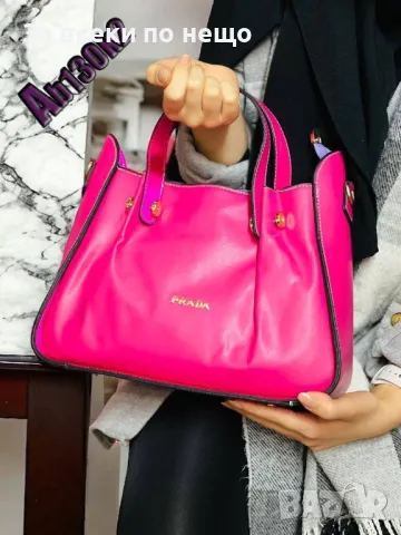 Дамска чанта Versace👜Prada👜Calvin Klain👜Valentino и др.  Код D899, снимка 8 - Чанти - 47246692