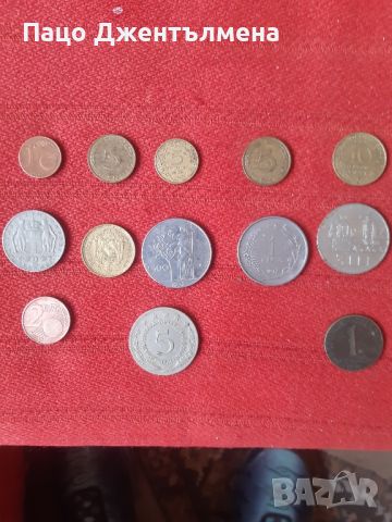 различни монети за колекция , снимка 3 - Колекции - 46416961