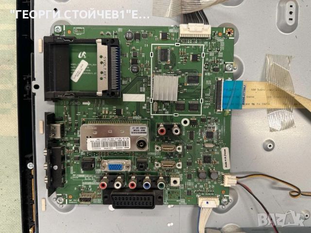 LE32B450C4W  BN41-01165B    BN94-02666N  SATURN4_DTV_REV  FSP118-3PI01   BN44-00260C T315XW02 V.V   , снимка 4 - Части и Платки - 51911738