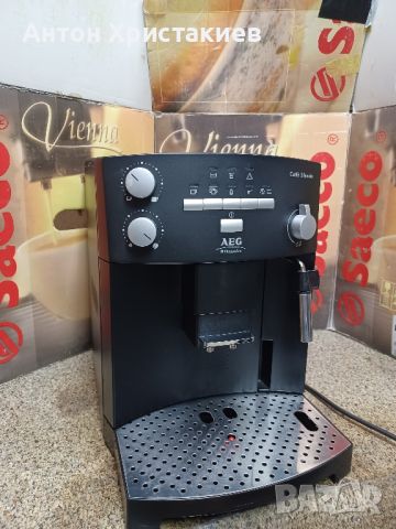 Продавам кафемашина Aeg Caffe Silenzio , снимка 1 - Кафемашини - 46188449