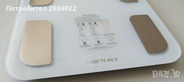 Дигитален Кантар за телесно тегло HEALTHKEEP SMART ANDROID, снимка 4 - Друга електроника - 46475335