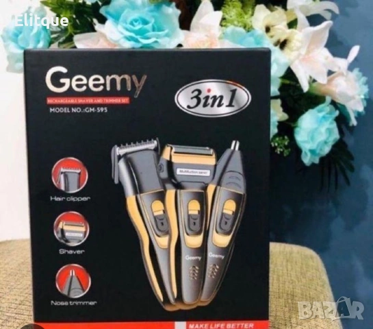 Машинка за подстригване и тример 3 в 1 Gemei GM-595