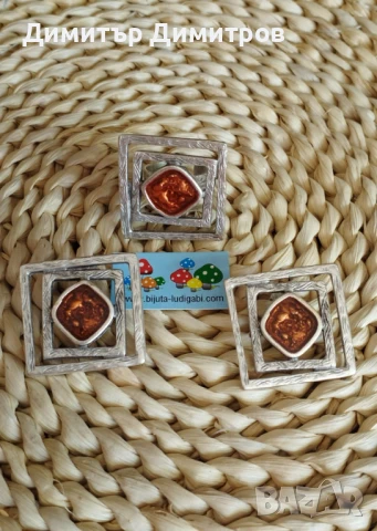 Дамски комплект  обеци и пръстен със смола. Бижута Луди гъби. Идея за подарък.