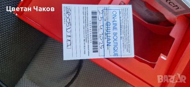 Swatch часовник, снимка 5 - Мъжки - 51315443