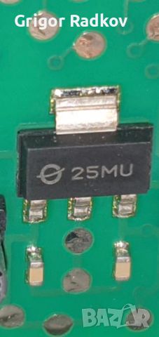 ТЪРСЯ  SMD 25MU -  SMD 25MR, снимка 2 - Друга електроника - 45335732