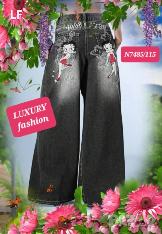 Дамски дънки, снимка 12 - Дънки - 52406618