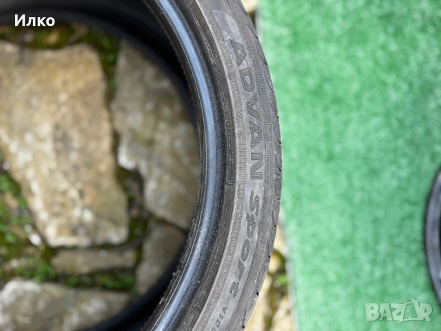 5X112    JR       + Летни гуми ‼️, снимка 10 - Гуми и джанти - 53890560