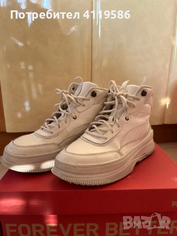 Зимни боти PUMA, снимка 3 - Дамски боти - 52792819