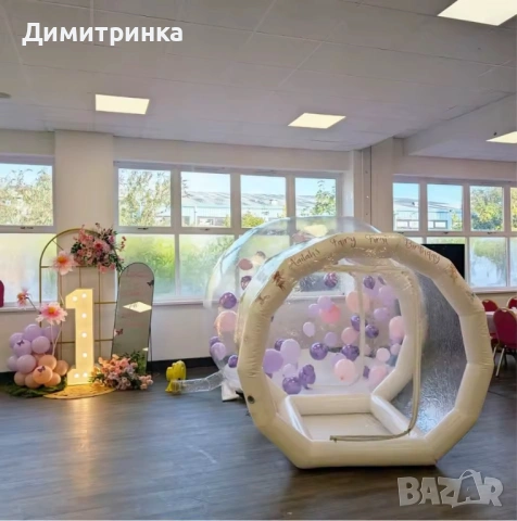 Балонена къща и Батут под наем , снимка 5 - Детегледачки, детски центрове - 53824245