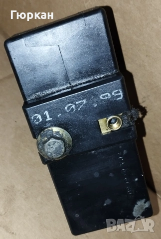 VW Golf 4 1 J0 919 506 K  Реле Вентилатор на Радиатора , снимка 3 - Части - 53780272