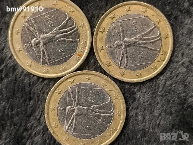 Евро монети, снимка 2 - Нумизматика и бонистика - 53526953