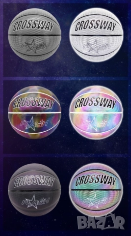 🏀 Холографна баскетболна топка  