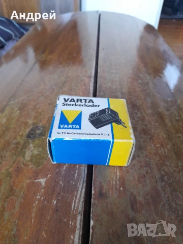 Старо зарядно за батерии Varta