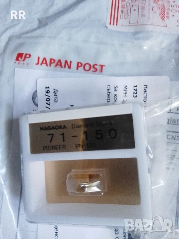 Pioneer PL 400X, снимка 5 - Грамофони - 54170288