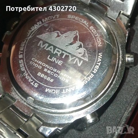 Мъжки часовник MARTYN LINE , снимка 3 - Мъжки - 53785199