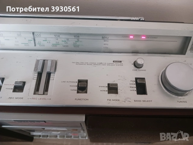 Радиокасетофон sony zilbap, снимка 3 - Радиокасетофони, транзистори - 54254280