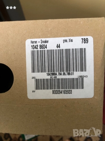 Продавам мъжки оригинални кецове MelaWear -50%, снимка 7 - Кецове - 51448506