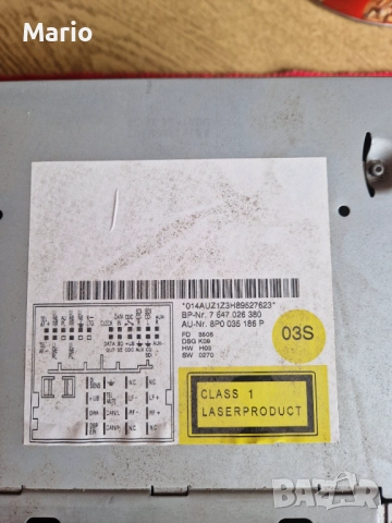 Продавам мултимедиа за Audi A3, снимка 6 - Части - 51966456
