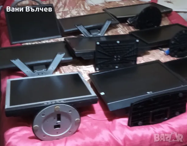 Продавам Монитори