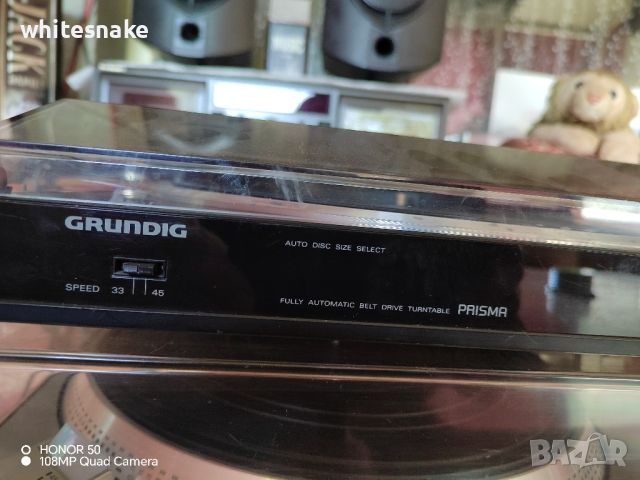 Grundig Prisma, снимка 8 - Грамофони - 44779464