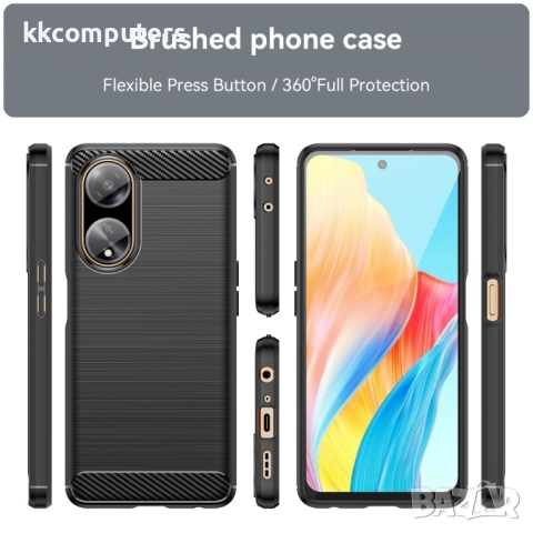 Oppo A1 Pro 5G / Reno8 T 5G / A98 5G Удароустойчив Carbon Fiber Калъф и Протектор, снимка 8 - Калъфи, кейсове - 52977194