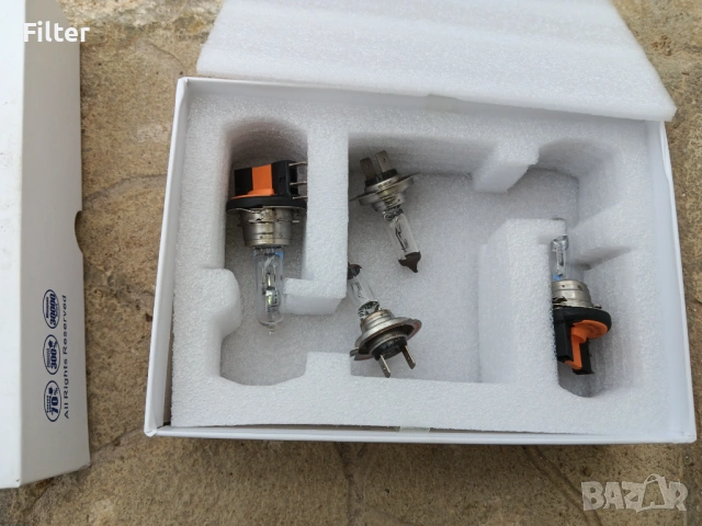 Автомобилни халогенни крушки H7 и H17