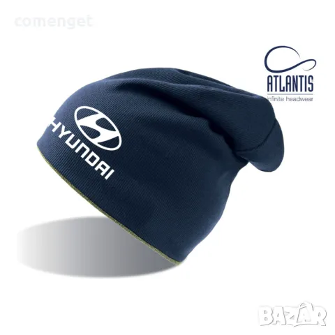 Шапки тип beanie MAZDA, HYUNDAI, CITROEN, FORD, LEXUS, SUBARU. 5 ЦВЯТА!, снимка 6 - Шапки - 48516782