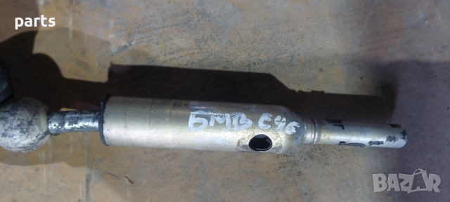 Скоростен Лост БМВ E46 , снимка 3 - Части - 46421038