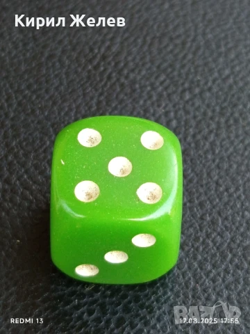 Старо бакелитово зарче шестранно зелено за КОЛЕКЦИЯ ДЕКОРАЦИЯ 38902