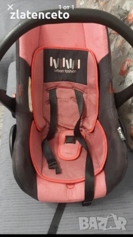 Кош за новородено