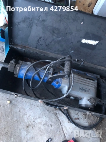 Къртач Scheppach AB1700, 50J, 1700 W