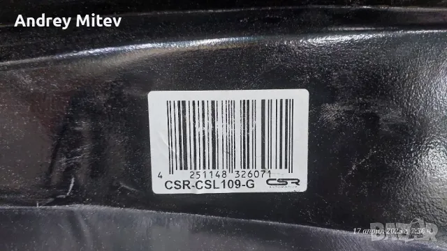 Преден Лип Спойлер Опел Инсигния ОРС , снимка 11 - Аксесоари и консумативи - 49926279