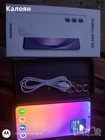 Samsung a54 white , снимка 2 - Samsung - 54257845