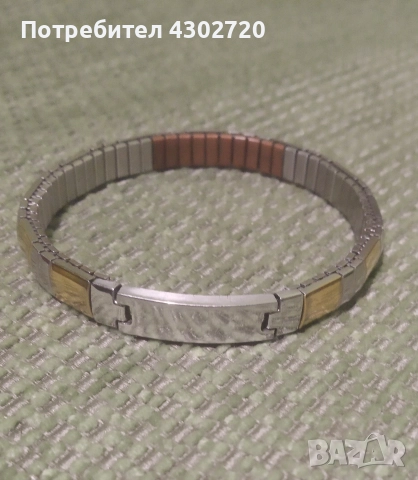 Енергийна гривна Energetix, снимка 7 - Гривни - 52844322