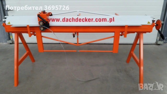 Abkant ZRF-L 2750/1,2 mm Dachdecker , снимка 6 - Други машини и части - 53336907