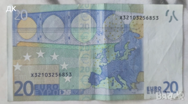 Банкнота от 20 евро 2002 г.