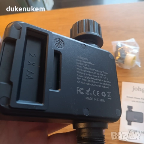 WiFi таймер за градинско напояване, с приложение и Bluetooth, снимка 7 - Напояване - 53333572