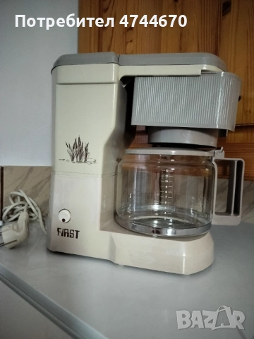 Продавам кафе машина 