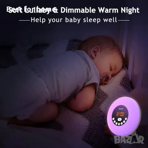 Надстроена звукова машина 4 в 1, снимка 7 - Други - 49435100