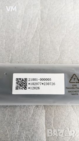 55P735X1  RC802NU 75C735 TCL 43C635 50C635 ДИСТАНЦИОННО ЗА ТЕЛЕВИЗОР  НОВО 21001-000005 !!!, снимка 2 - Дистанционни - 45194163