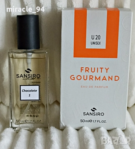 Наливни парфюми от моята колекция - от 5 до 27 лв., снимка 10 - Дамски парфюми - 41226467