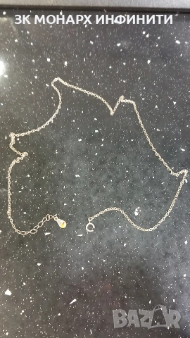 сребърен ланец / скъсана закопчалка