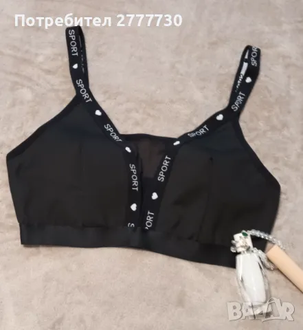 Бюстиета. XL, снимка 3 - Бельо - 46983095