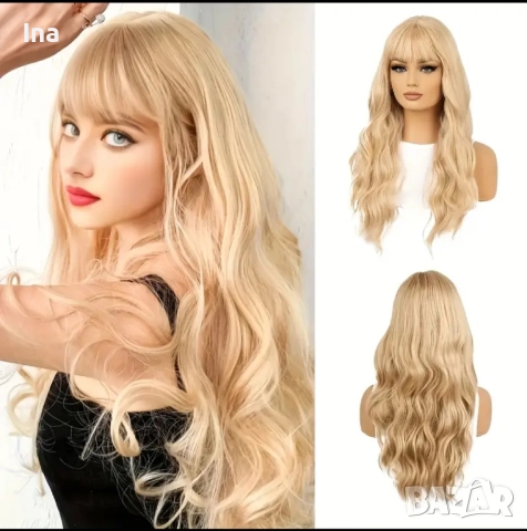 Руса дълга перука
