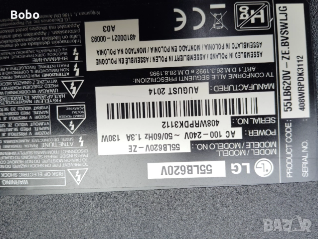 MAIN BOARD EAX65388005(1.0), снимка 4 - Части и Платки - 52723663