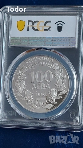 100 лева 1993 Дива коза - PR67 PCGS, снимка 3 - Нумизматика и бонистика - 53538690