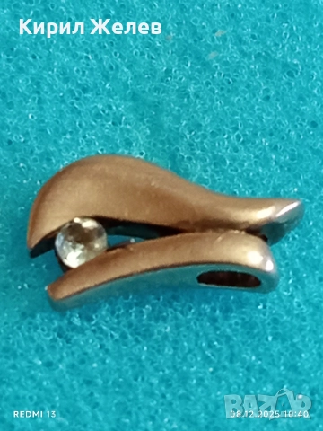 Прекрасно сребърно бижу с ТОПАЗ елегантен дизайн 24941, снимка 6 - Колиета, медальони, синджири - 52686696