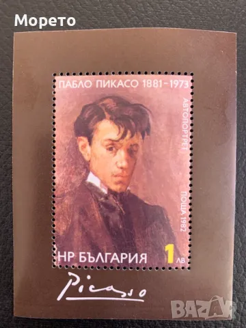 Блок,марки-100г Пабло Пикасо(1881-1981)-1982 год., снимка 1 - Филателия - 49304489