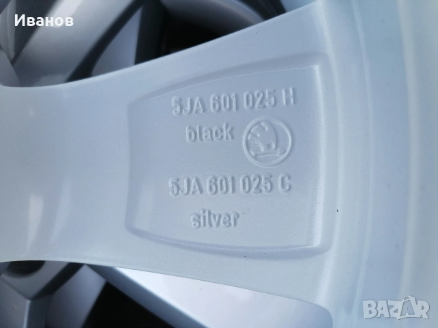 оригинални джанти 17" 5х100 Skoda , снимка 17 - Гуми и джанти - 52354073